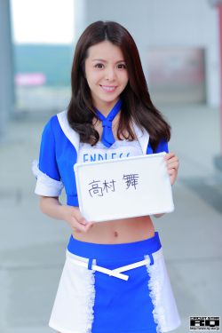 胜女的代价1